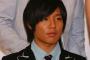 【酷い…】小出恵介、示談金目的のハニートラップに引っかかったという疑惑がネットに蔓延する・・・
