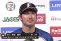 大田泰示 .266(135-36) 7本 19打点