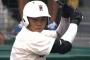 【悲報】　清宮を1位指名する球団、6球団に絞られるｗｗｗｗｗｗｗｗｗ