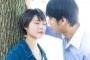 【動画】ブラジル人が日本人女性を次々とナンパしてDキスする壮絶な動画が話題に