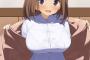みんなで食事行った時に密かにアピールする女の子ってよくね？