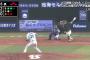 GIF画像　満塁で田村走者一掃のタイムリーツーベース！ロッテ追加点きたあああああああああ