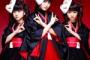 BABYMETAL、Perfumeが地方ドサ回りに！？？