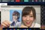 【NMB48】山本彩がSHOWROOMでNMBメンバー全員に投票