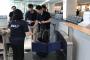 【悲報】北川謙二、沖縄への飛行機搭乗口で止められる・・・【あれが北川謙二だ】