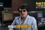 【朗報】病気療養中の声優・藤原啓治さん復帰！体調を考慮しながらお仕事再開