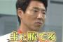 会社の飲み会は体育会系なんだけど、欠席者が続出してて理解できない。社会の付き合いがわからないんだろうか？