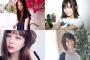 【NMB48】Twitterで話題になった最強の1993年生まれの面々がこちら【山本彩】