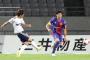 マリノス、天野純の決勝ゴラッソでFC東京に1-0勝利し3連勝！J1第15節まとめその3（関連まとめ）