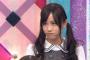 【画像】乃木坂46星野みなみちゃん、リアルに可愛すぎwwwwwwwww