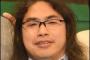 ロッチ中岡似の娘が容姿コンプレックス酷くて泣き叫ぶ。娘「気持ち悪すぎてマスク手放せない！」私は容姿で悩んだことないので理解できない