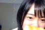 【チーム8】小田えりな、衝撃発言「ノーパン・・・　ノーパンはやばい。アカンこれは、アカン警察でした」