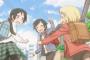《アリスと蔵六》12話（最終回）感想・画像 心が温かくなる素晴らしいアニメでした！三人の日常描写も見たかったな