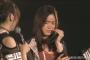 【SKE】松井珠理奈、号泣