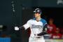 大谷翔平のクソダッサイ私服がこちらｗｗｗｗｗｗ(※画像あり)