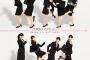 つばきファクトリー「就活センセーション／笑って／ハナモヨウ」のジャケ写来たぞ！！！