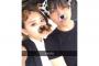 【悲報】木下春奈が秋田新太郎とまだ交際していたｗｗｗｗ