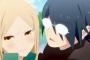 【徒然チルドレン】1話感想 今期のリア充アニメ、決定ｗｗｗｗｗｗ