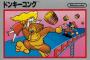 昔のゲームカセットって箱込みで良かったよな