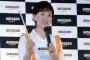 【おかしい】松居一代、ガチで統合失調症だろこれｗｗｗｗｗ（動画あり）