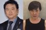 【怖すぎ】船越英一郎、松居一代のDVで顔面が血だらけに…これはアカンで…