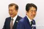 安倍首相、韓国大統領と初会談「慰安婦合意は未来志向への基盤」　これに対し韓国大統領の発言は明らかにされていない