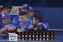 ベイスターズ１－２中日ドラゴンズ　ウィーランド６回２失点の好投も、中日投手陣の前に打線が沈黙