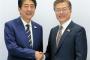 【悲報】韓国大統領、日本に擦り寄る「慰安婦問題が障害となってはいけない」