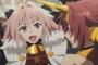 【Fate/Apocrypha】2話みんなの感想まとめ　黒のチーム内では真名の暴露大会
