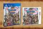 DQ11のコングが最初3DS>>PS4だったのにPS4>>>>>3DSになったのは何故？？