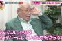 ノムさん「なんで小川をストッパーにしているか分からない」