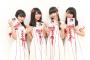 NGT48にラムちゃんが正式に加入！ ますます勢いが増してる件！！（画像あり）