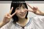 【AKB48】谷口めぐ、SHOWROOM配信で運営や支店への不満爆発