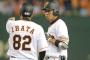 【朗報】井端、長野に「気がつけば.280ぐらいになってるから気にしなくていいよ」