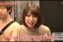 【元NMB48】高野祐衣「2年縛りなんてあっという間なんだから待てばいいのに」