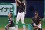 鈴木大地の“プププップー”のおかげでSB柳田がホームランダービー初優勝！