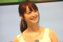 【画像】佐々木希、湯上りすっぴん写真に大反響「本物のてんし」「国宝です！」