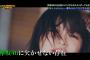 【悲報】欅坂46の皆さん、そもそも平手友梨奈さんとセンター争いをする気が無かった
