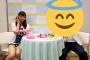 SKE48一色嶺奈の振替写真会、ショートパンツ姿が素晴らしい