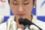 蓮舫「日本人と違うところを見つけ、違わないことを戸籍で示せと強要する社会はおかしい」