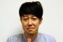 【二重国籍問題】小籔「すごい被害者ヅラ」「差別をなくしたいと英雄ヅラしていたのには違和感」「戸籍開示と差別は関係ない」蓮舫会見を批判