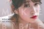 【NMB48】吉田朱里フォトブックがAmazonの本の総合部門で1位ワロタｗｗｗ	