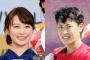 枡田絵理奈アナと堂林翔太、夜の営みの結果ｗｗｗｗｗｗｗｗｗ