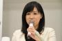【ダメだこいつ】上西「文句があるなら直接言え」レッズファン「言いに来たぞ」上西「襲撃された。怖かった」
