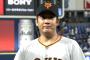 菅野智之よりバッティングがいい平成の投手いる？