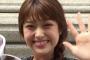 【衝撃】松村沙友理さん、左目の二重幅がヤバいｗｗｗｗｗｗｗ