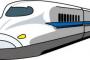 新幹線の乗り換えで旦那に置いて行かれた。慌てて電話したら、「お前が時間にルーズなのが悪い。次の新幹線で来い」って言われて・・・