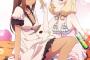 【画像】今期アニメで一番面白いの挙げてけｗｗｗｗｗ