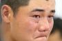 【高校野球】プロ注目のスラッガー・清宮幸太郎「神様に“次があるんだぞ”と言われているんだと思います」