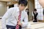 渡辺竜王が藤井四段を「競馬、野球、サッカー」で例えた結果ｗｗｗｗｗｗ